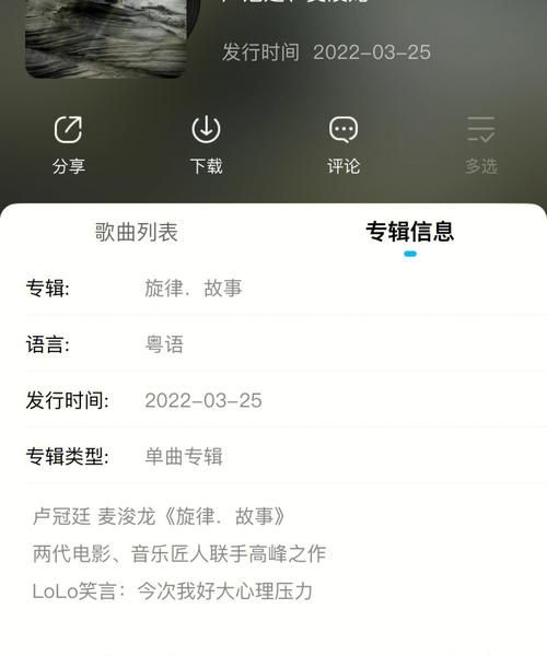 Otherside是什么意思